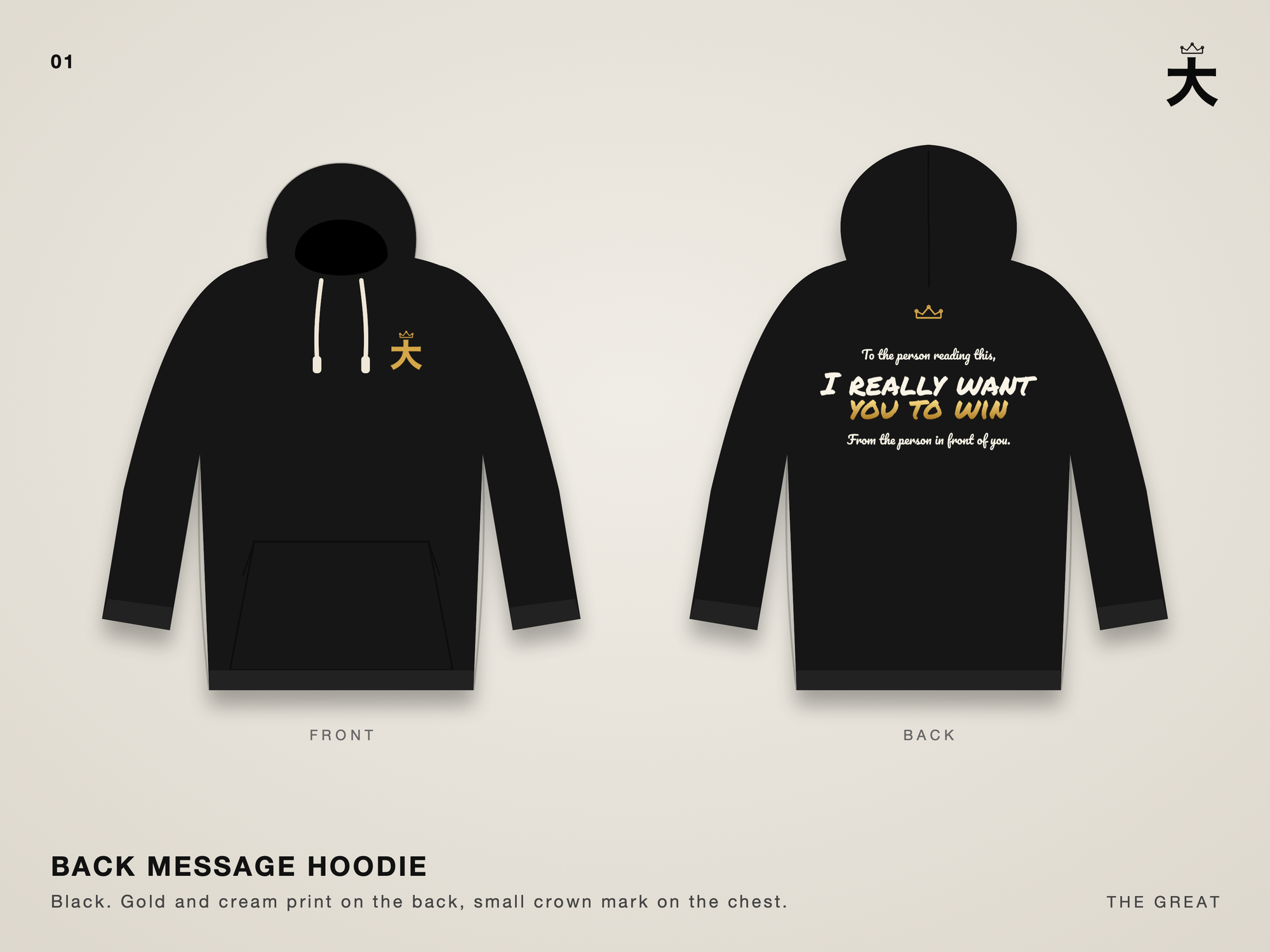 Back Message Hoodie, black and gold