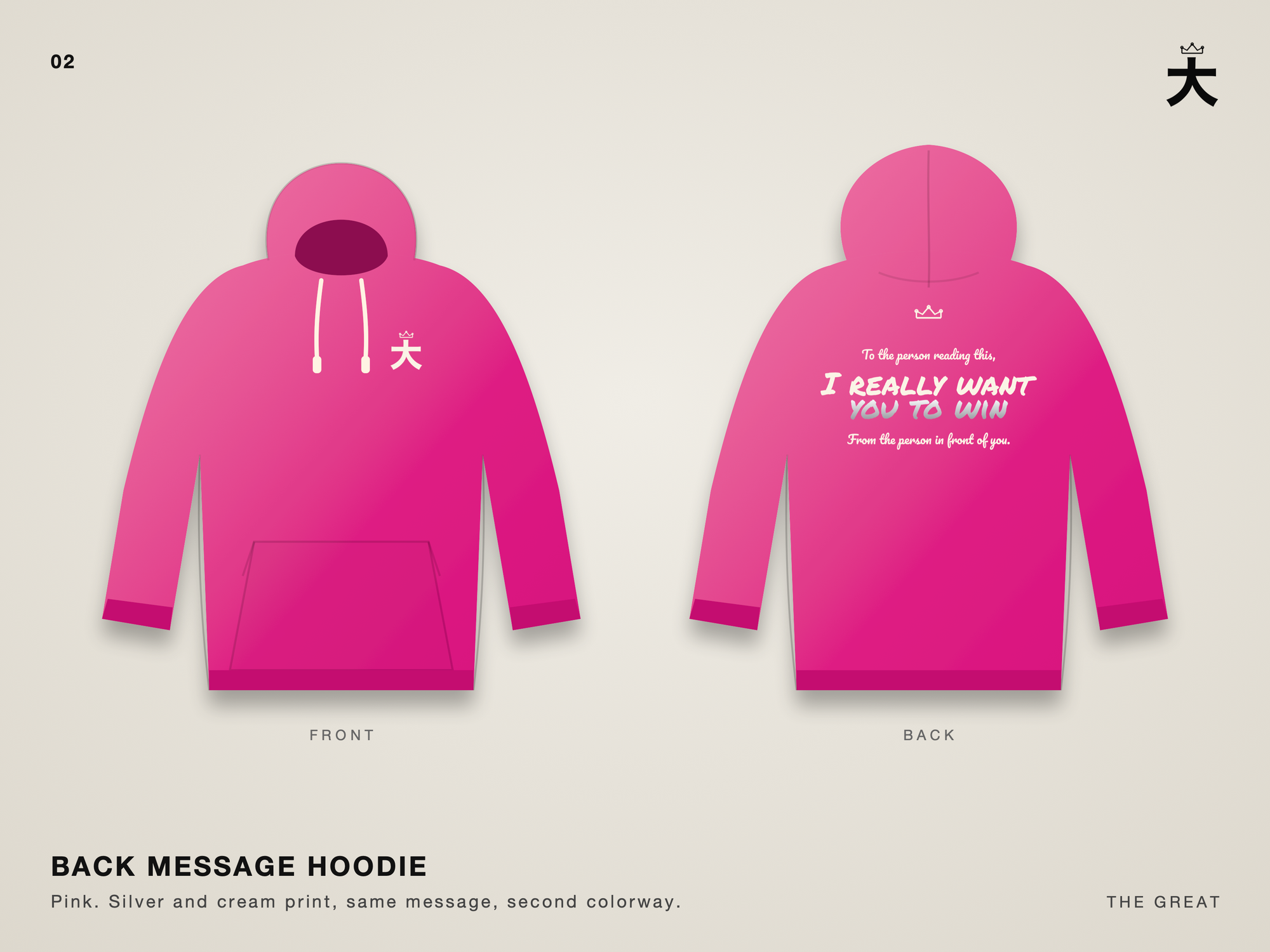 Back Message Hoodie, pink and silver