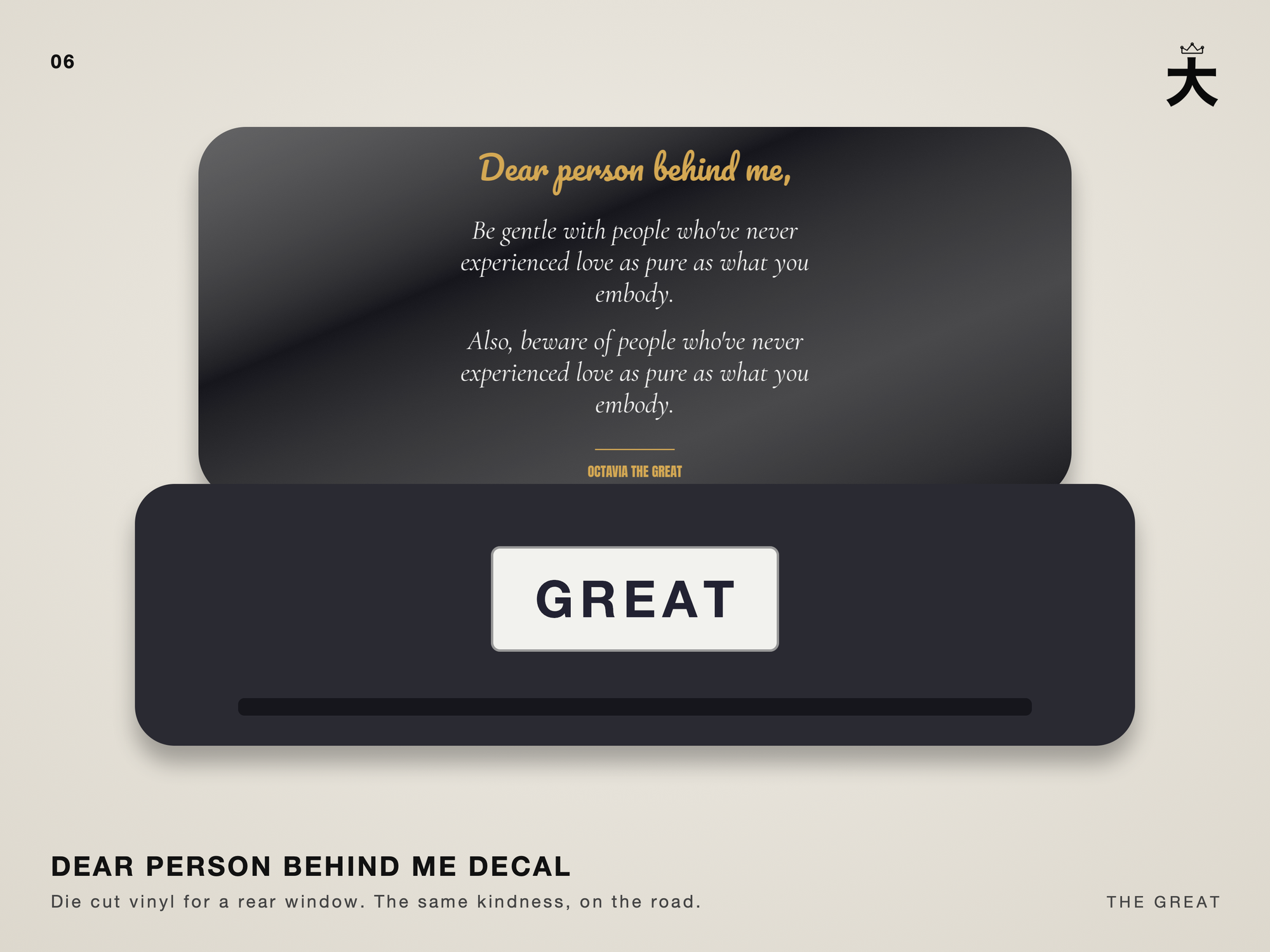 Dear Person Behind Me decal