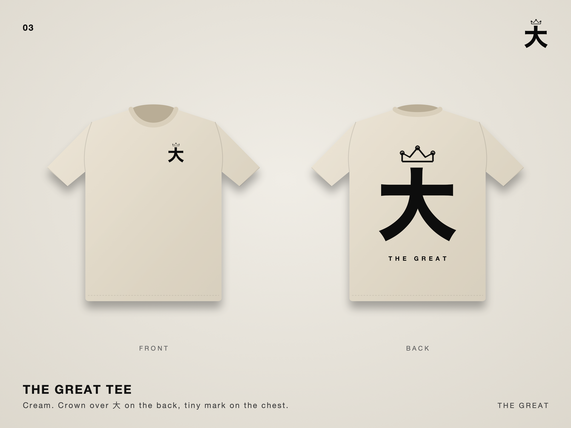 The Great Tee, cream